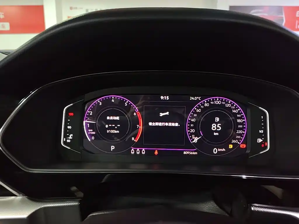 Volkswagen Passat — миниатюра 12