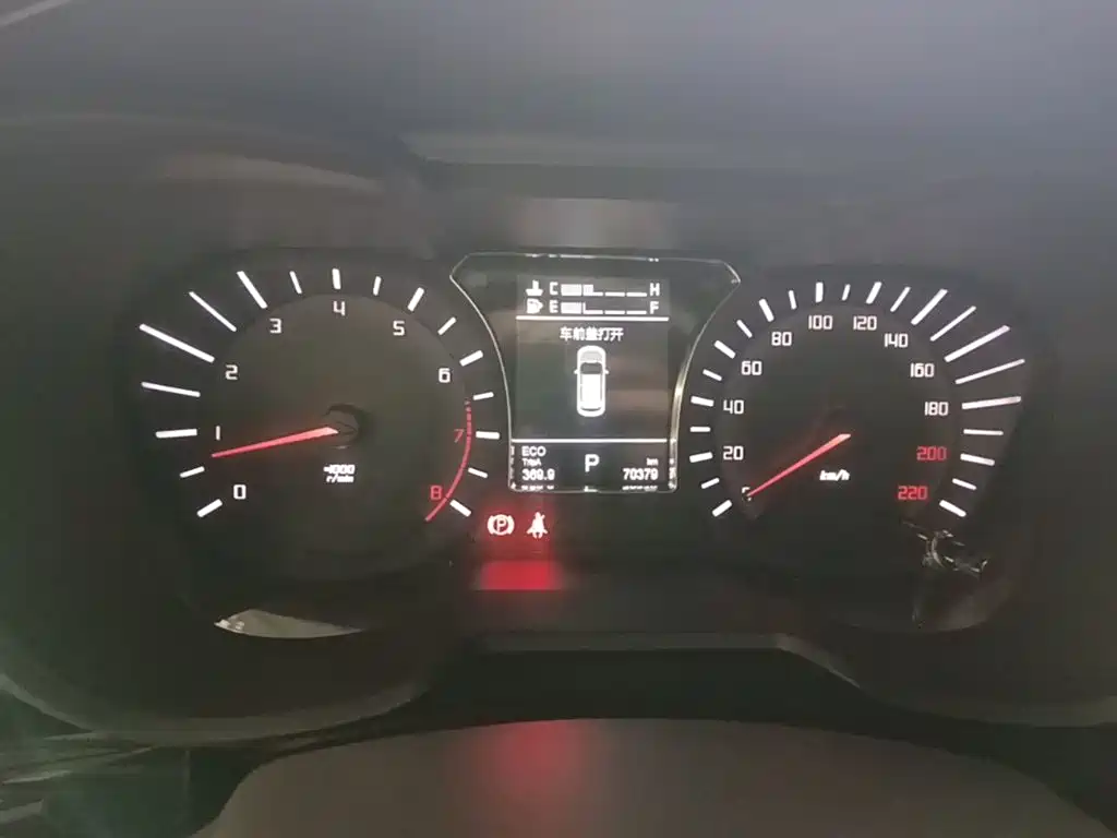 GAC Motor Trumpchi GS4 — миниатюра 12