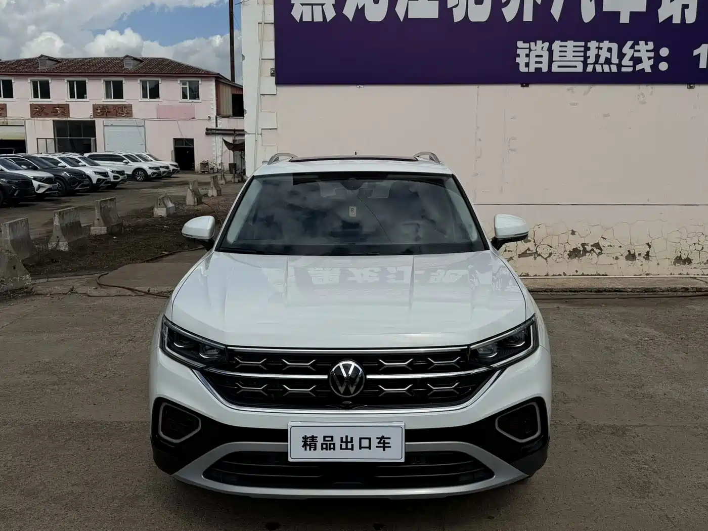 Volkswagen Tayron