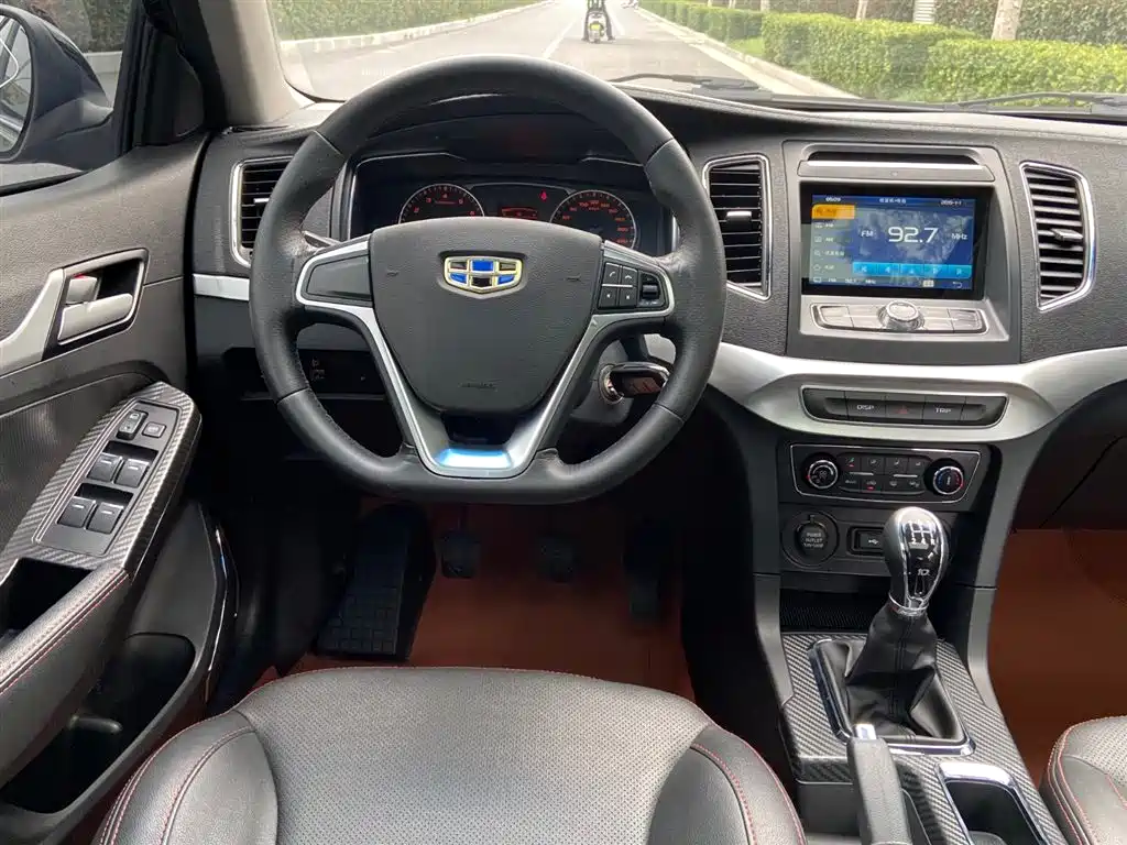 GEELY AUTOMOBILE VISION