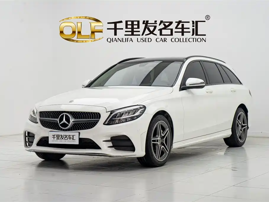 Mercedes-Benz C-Class (Import) 2020