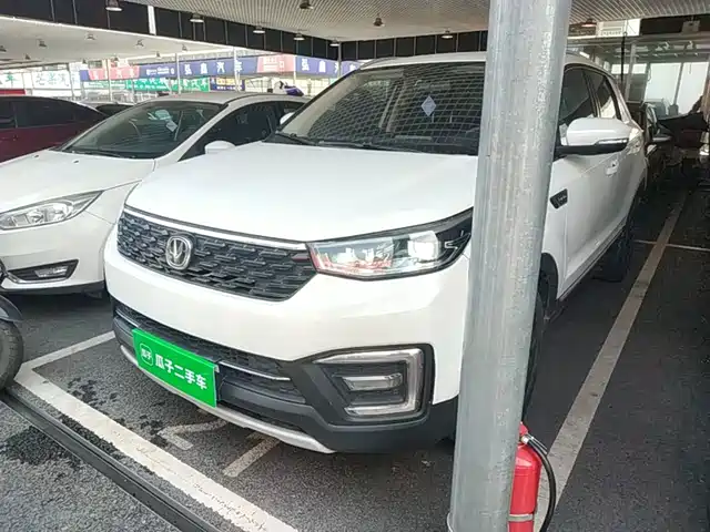 2019 Changan CS55