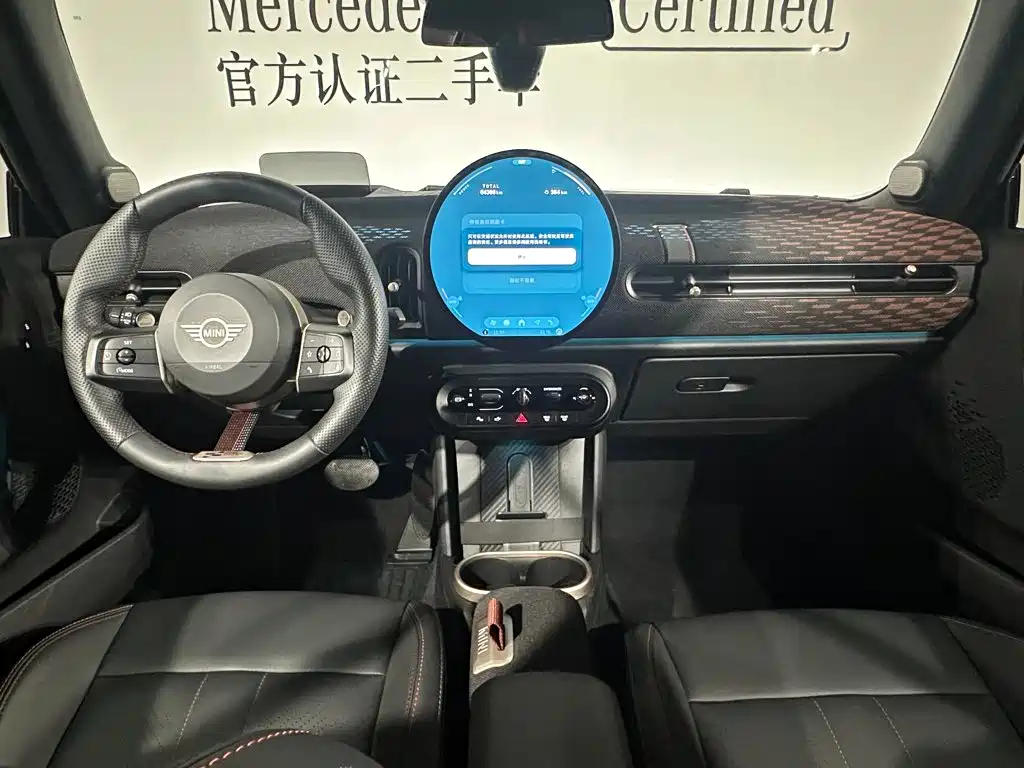 MINI Mini — миниатюра 5
