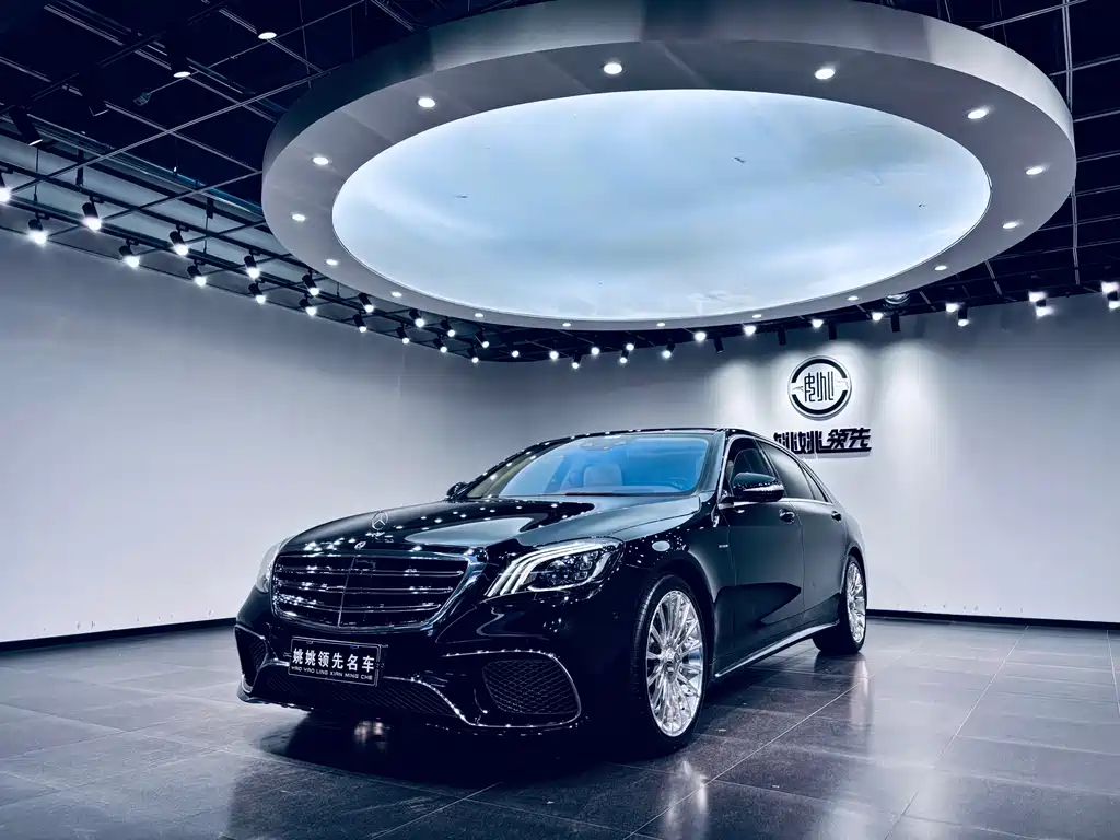 Mercedes-Benz S-Class 2020