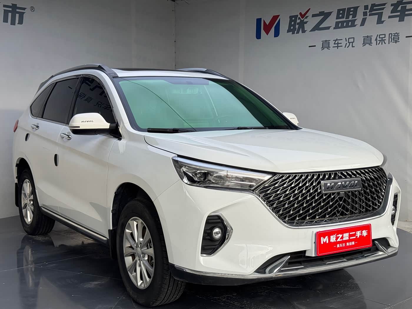 Haval Haval M6 1.5 л 2023 г. Белый, пробег 41000 км