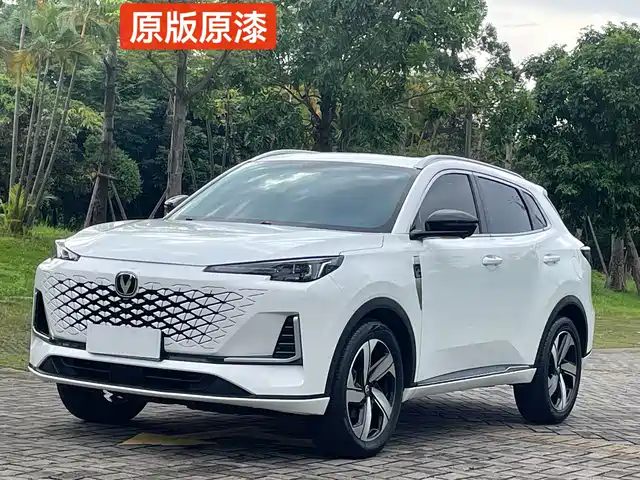 2023 Changan CS55 PLUS