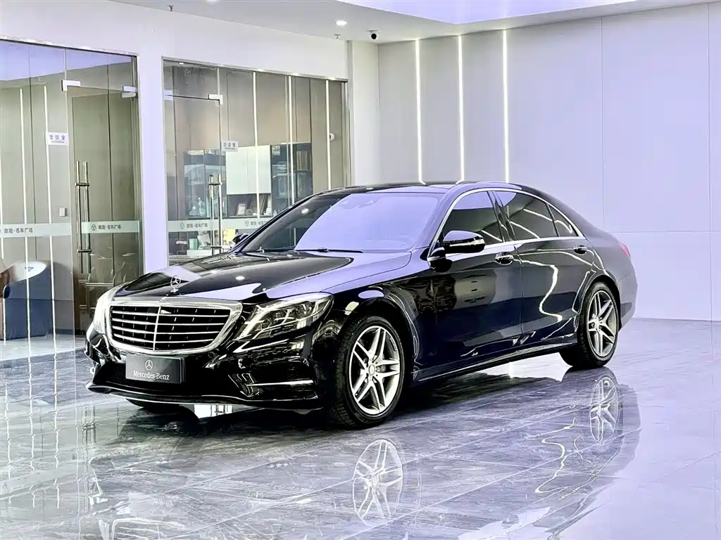 Mercedes-Benz S-Class 2016