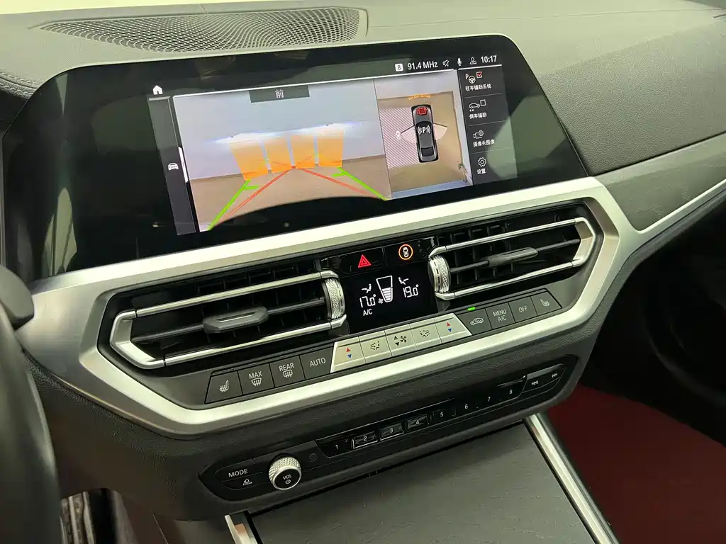 BMW 4 Series — миниатюра 13