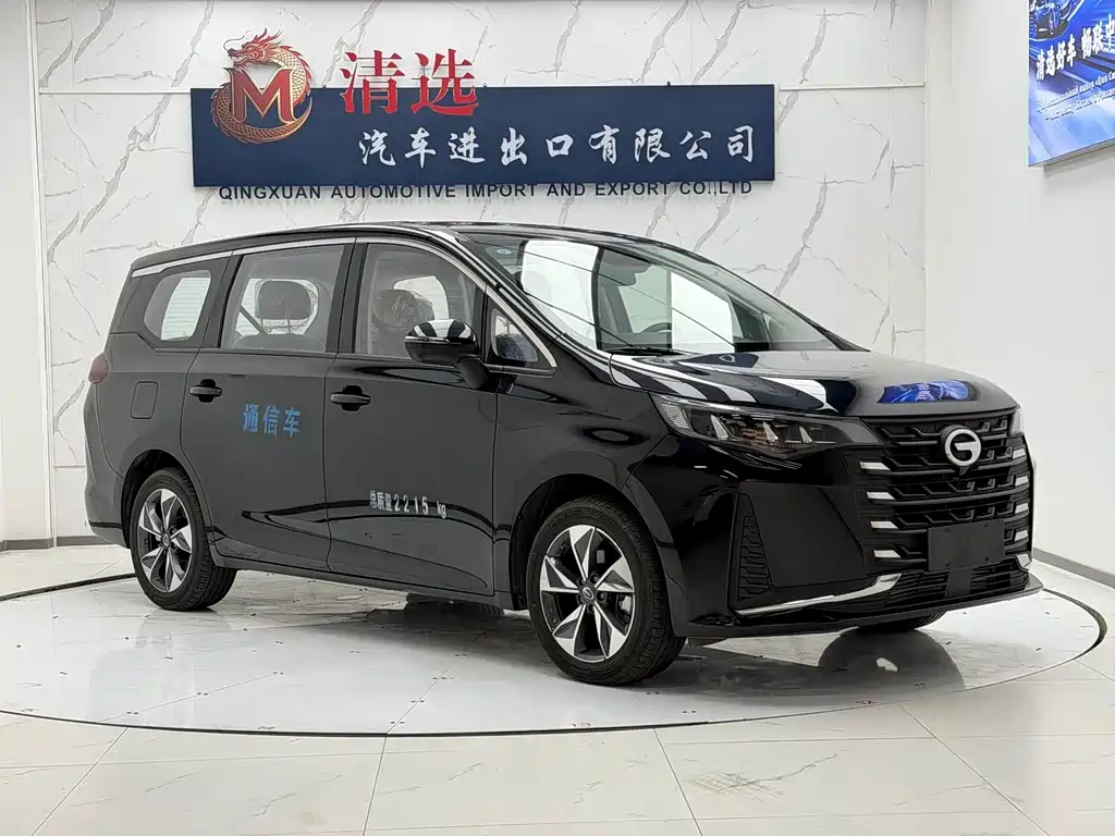 GAC Motor Trumpchi M6 — миниатюра 3