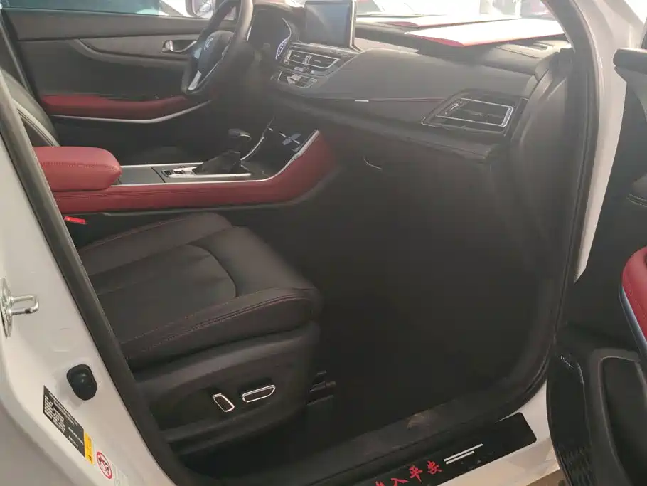 Changan CS75 — миниатюра 8