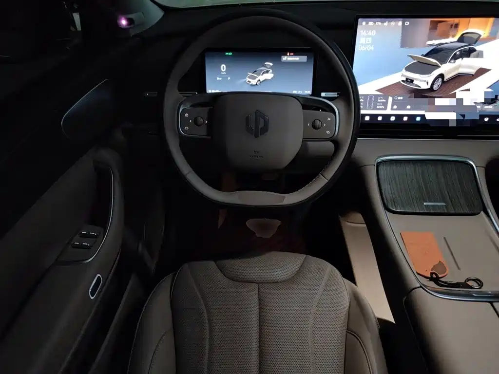 Leapmotor C11 2026 640