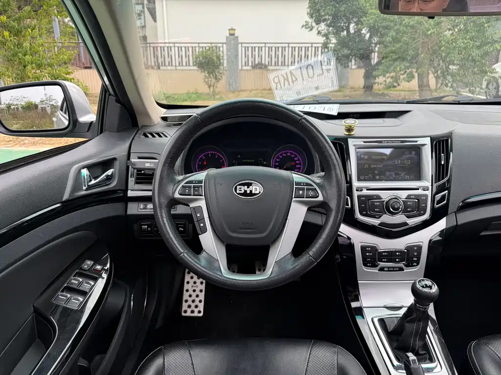 BYD Surui — миниатюра 12