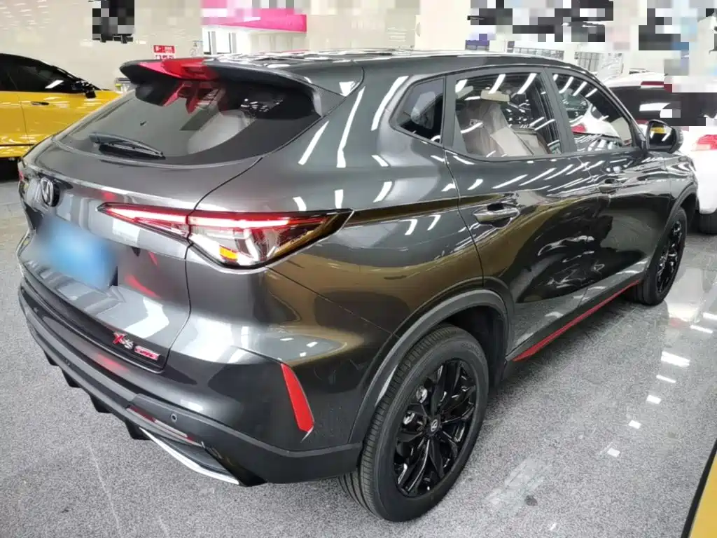 Changan X5 Plus 2026 1.5T PRO