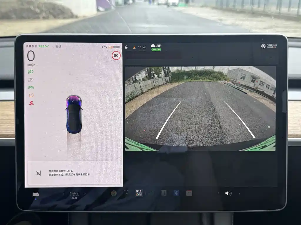 Tesla Model 3 — миниатюра 5