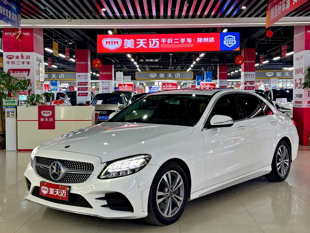 Mercedes-Benz C-Class 2020