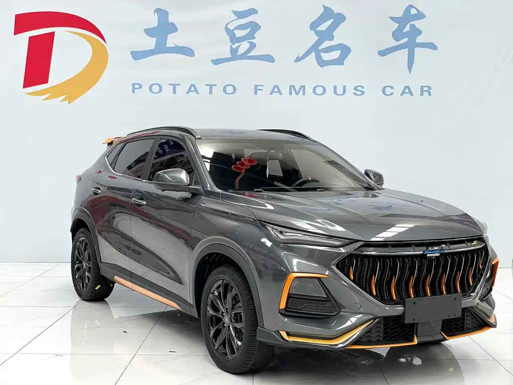 CHANGAN CHANGAN AUCHAN X5