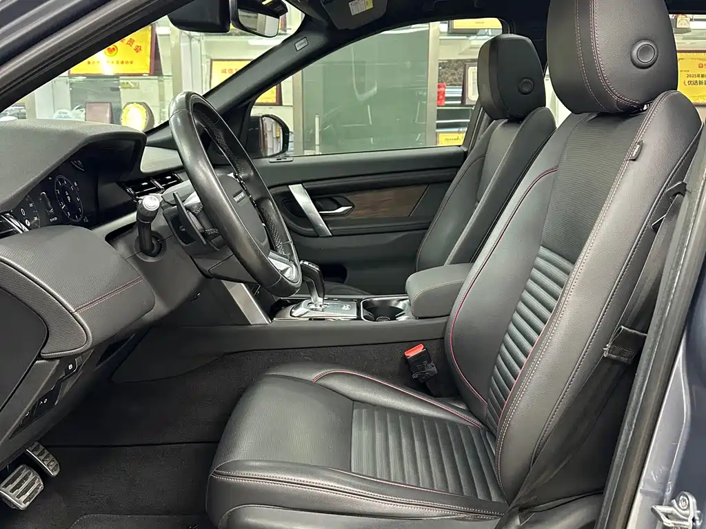Land Rover Discovery Sport — миниатюра 7
