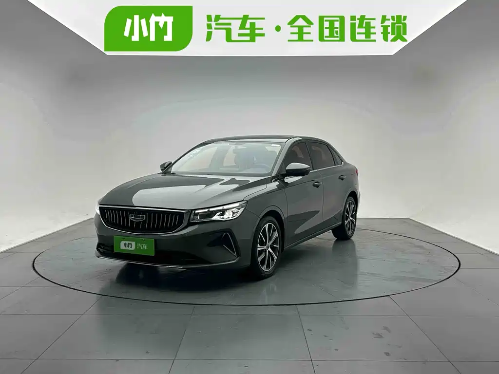 Geely Emgrand 2023