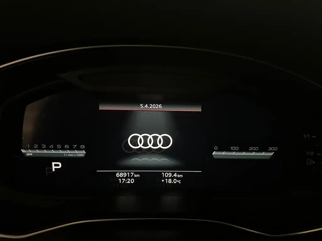 Audi A7L 2024 45TFSI S-line