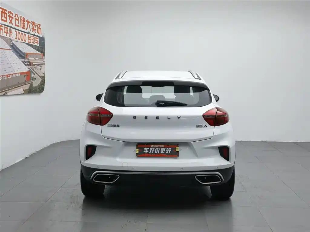 Geely Emgrand GS GS 2019 1.4T CVT