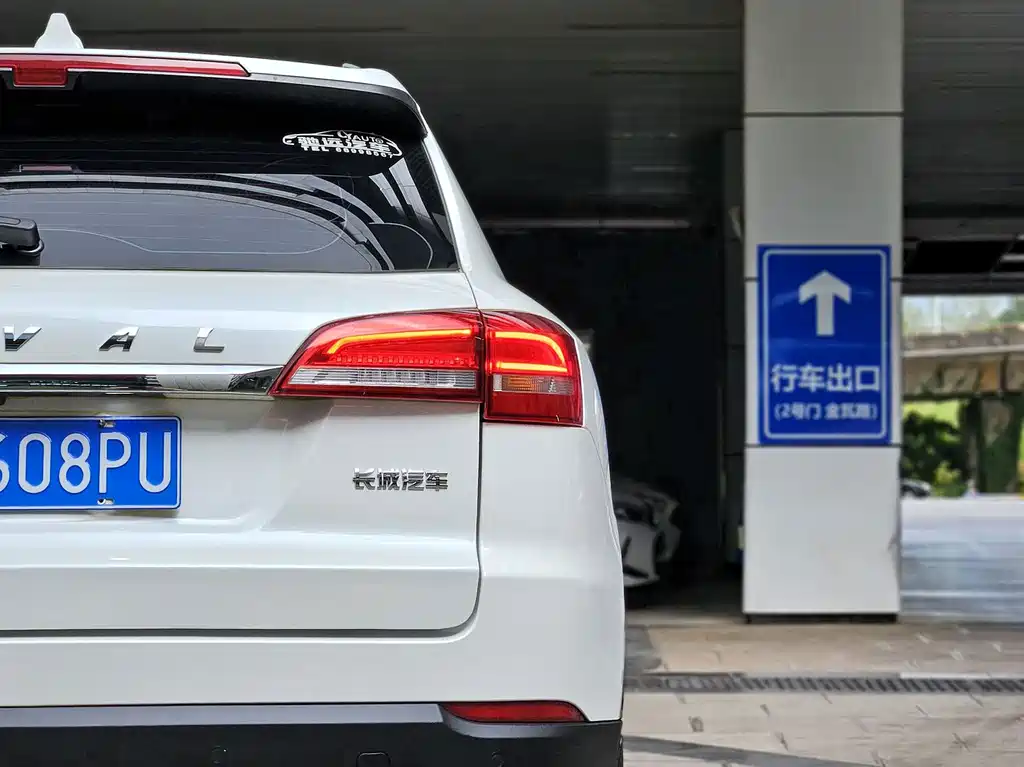 Haval H7 — фотографии объявления, Фото 24