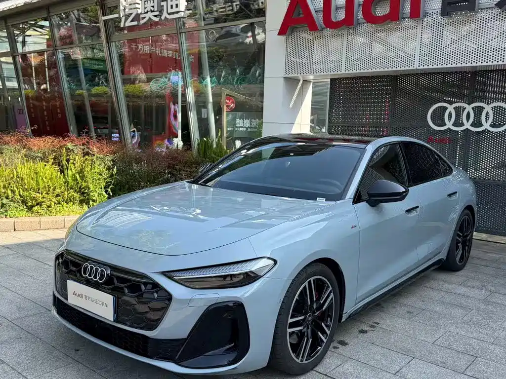Audi 奥迪A5L 2025