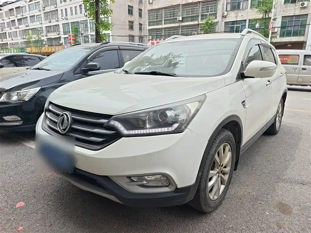 Aeolus AX7 2016