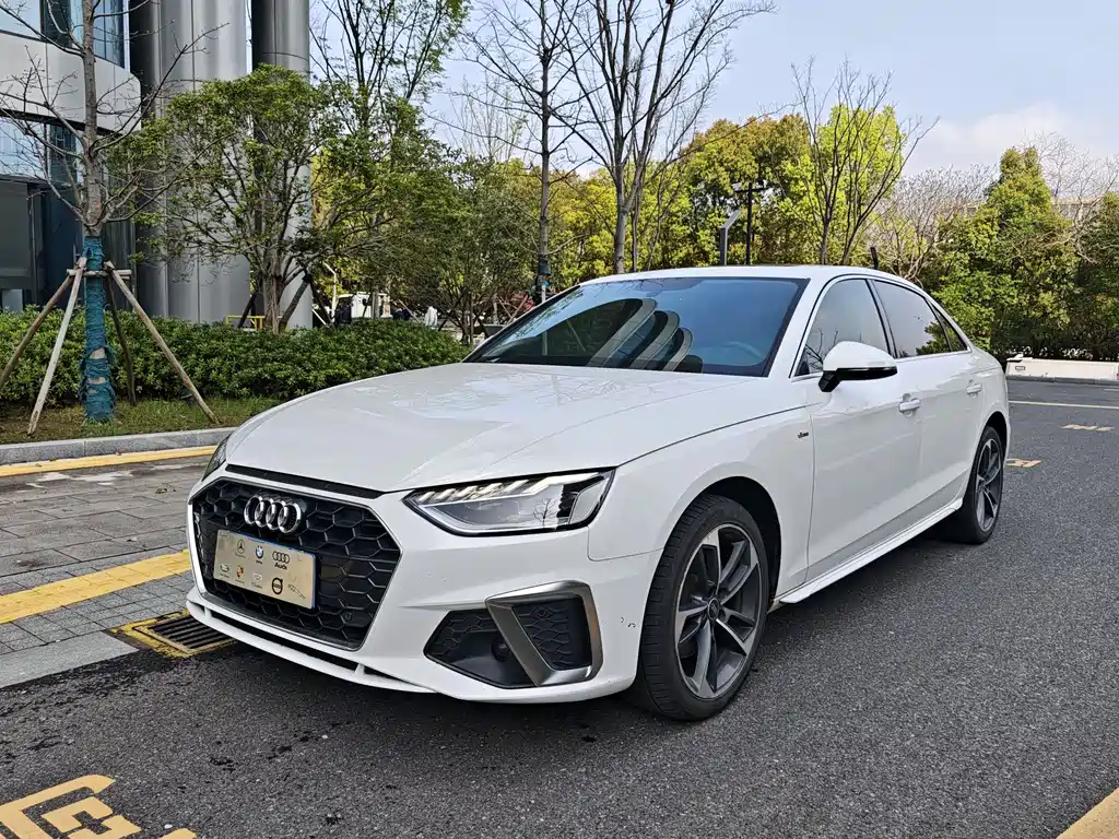 Audi A4L 2022