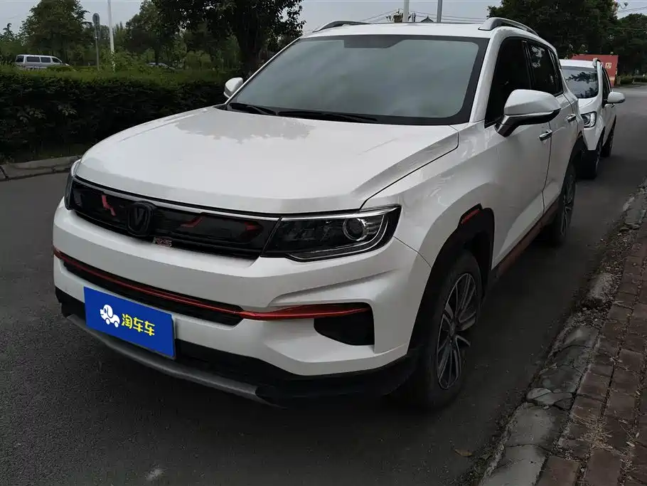 Changan CS35PLUS 2020