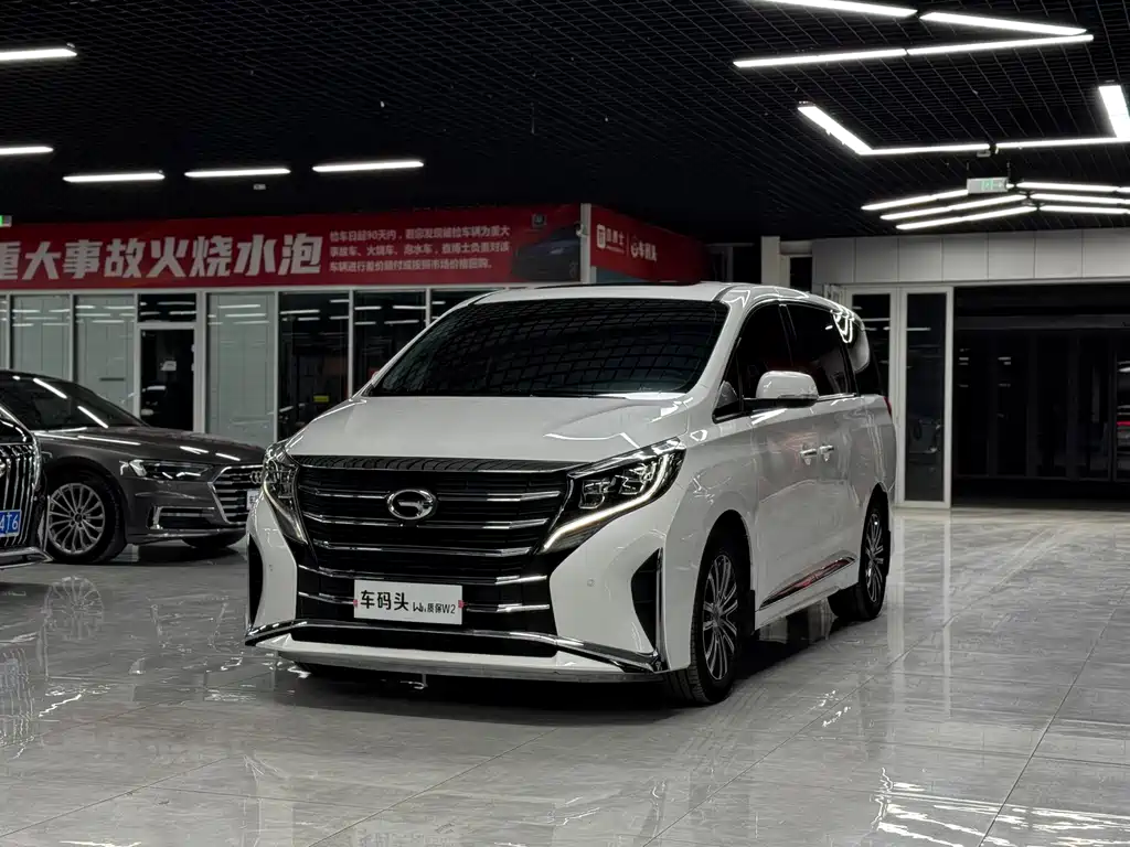GAC TRUMPCHI M8
