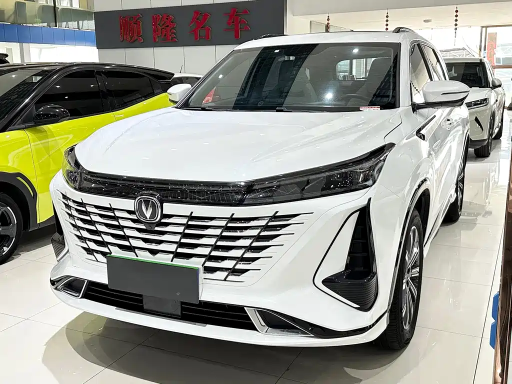 Changan 长安CS75PLUS 2024
