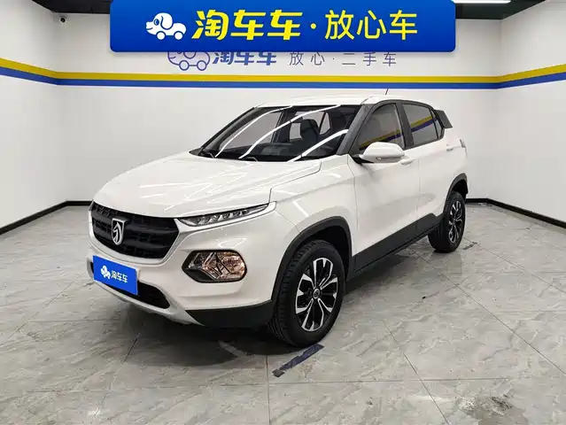 baojun 510