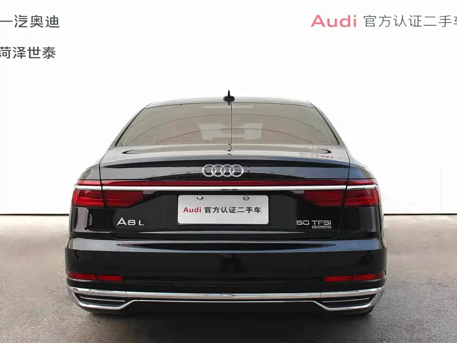 Audi A8 2021 A8L 50 TFSI quattro Comfort