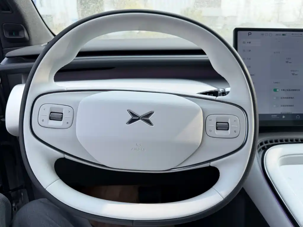 Xpeng G7 2025 602 Max