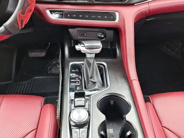 Changan CS75PLUS CS75 PLUS 2021 1.5T AT Luxury