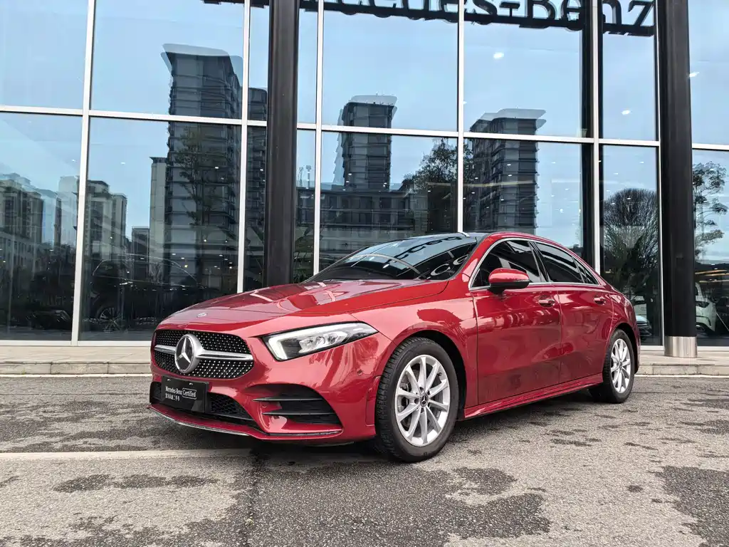 Mercedes-Benz A-Class 2020