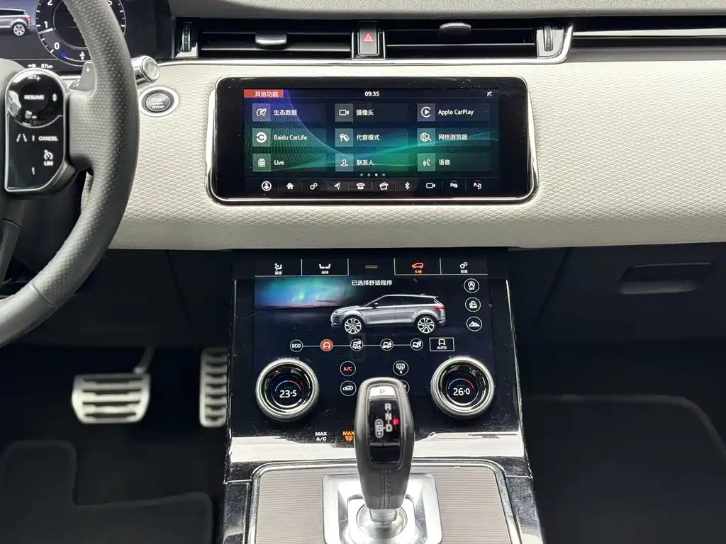 Land Rover Evoque — миниатюра 8