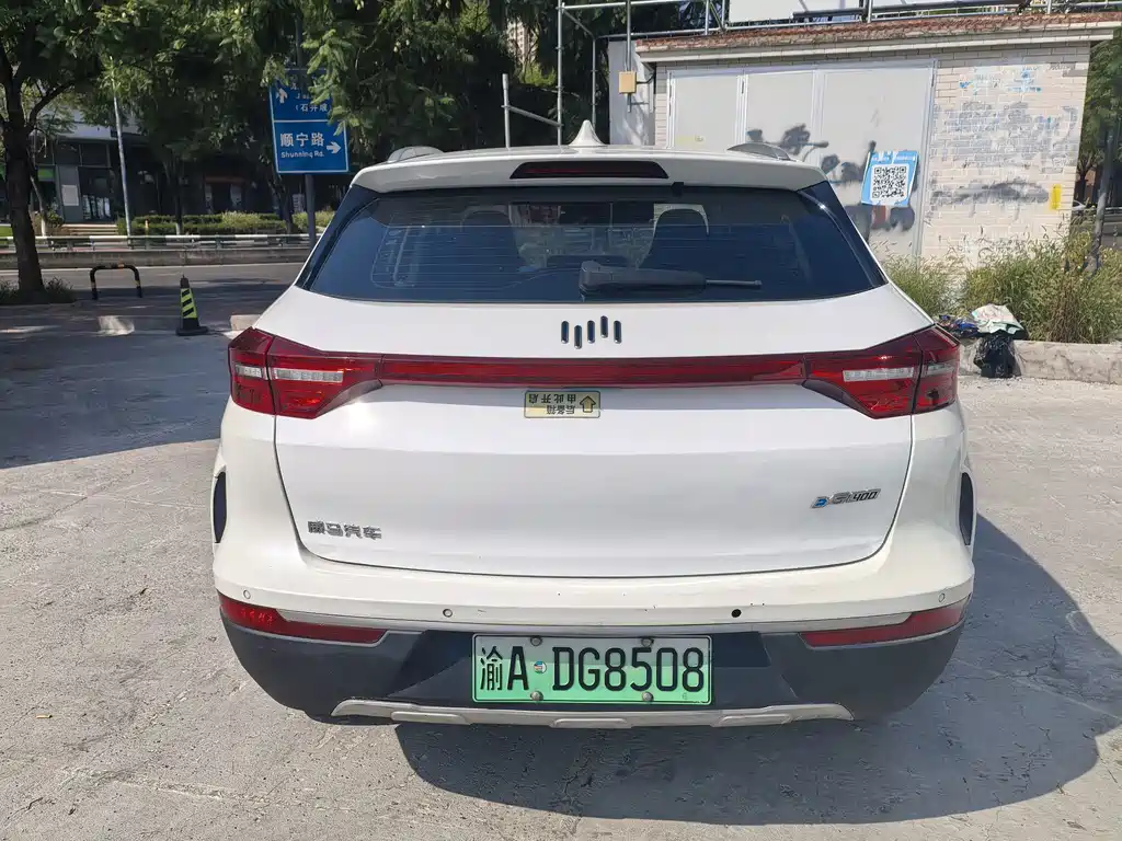 WM Motor EX5 — миниатюра 10