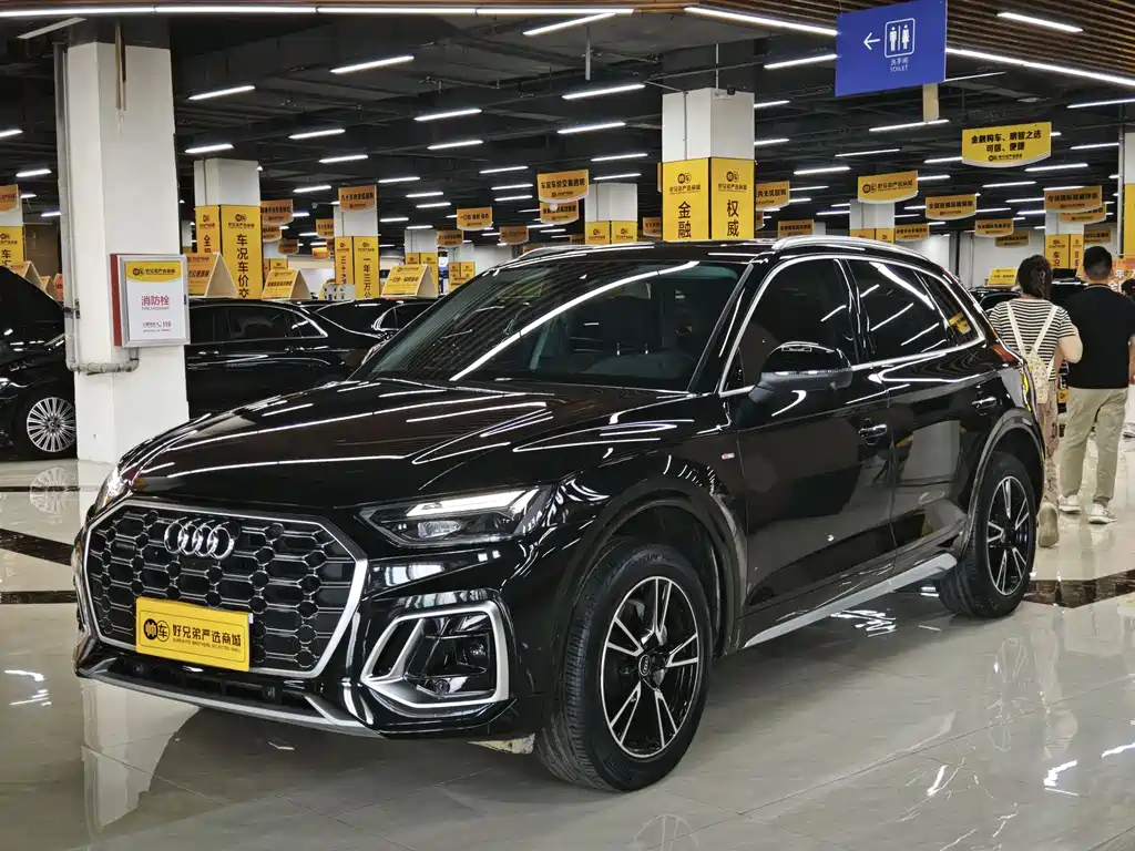 Audi Q5L 2024 40 TFSI Fashion