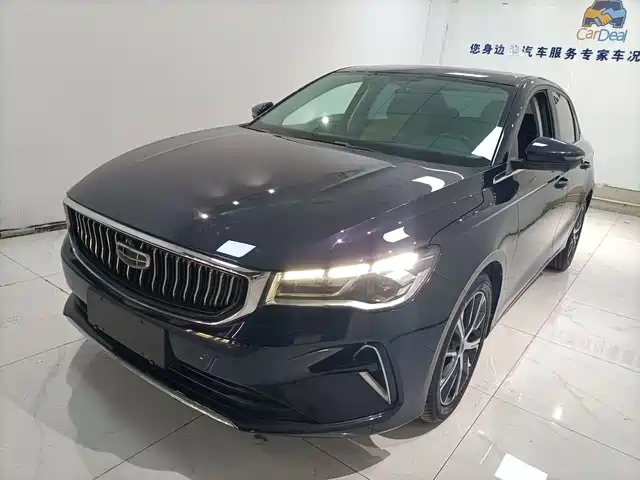 GEELY AUTOMOBILE EMGRAND