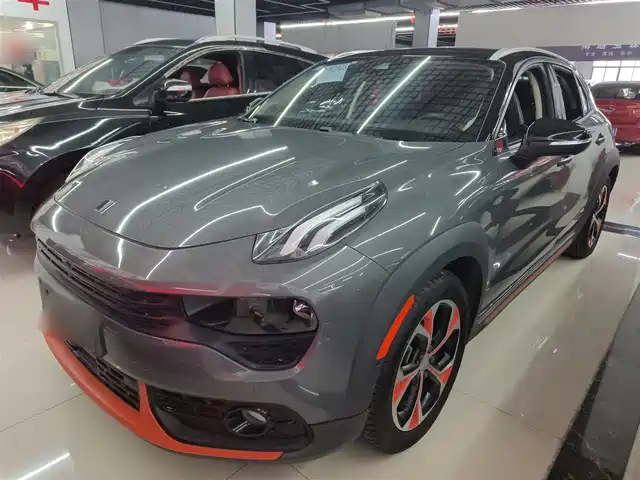 LYNK 02 2020