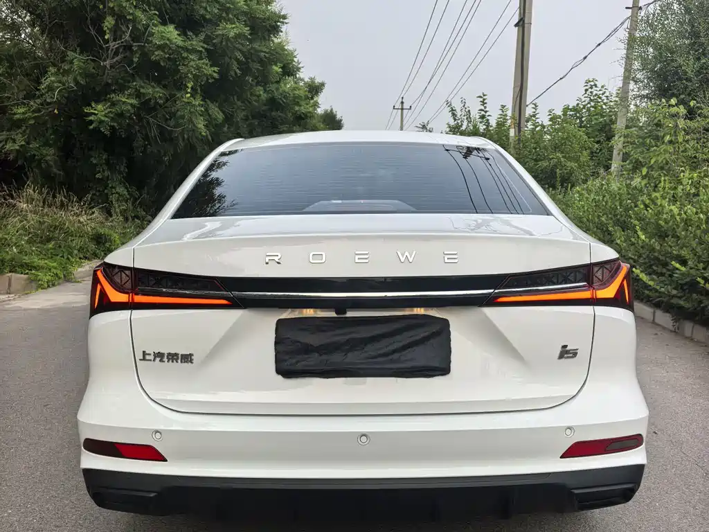 Roewe i5 2026 1.5L CVT Executive