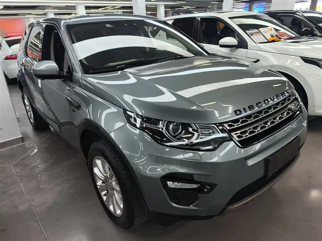 LAND ROVER DISCOVER SHENXING