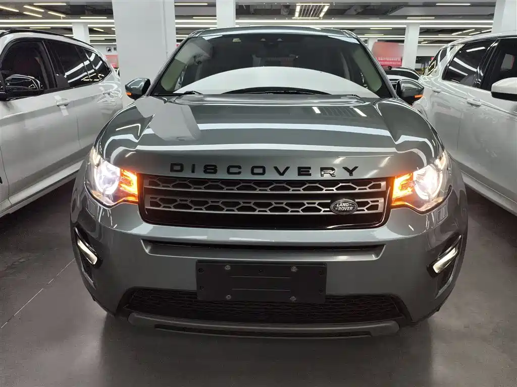 LAND ROVER DISCOVER SHENXING