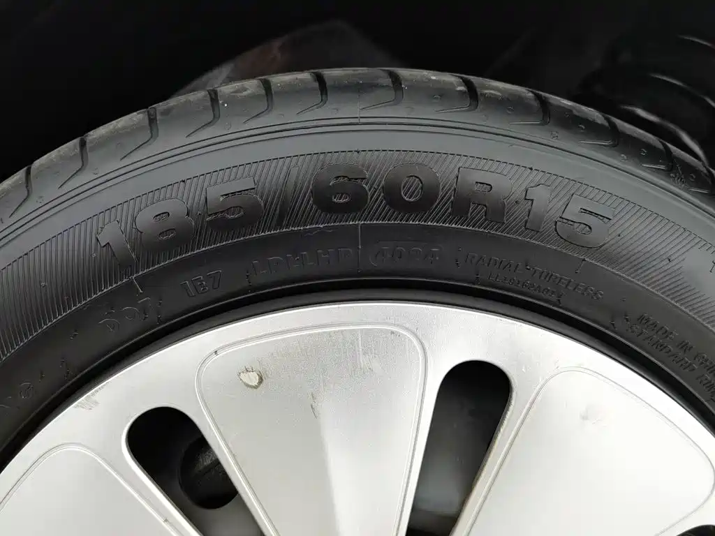 Wuling Bingo — миниатюра 24