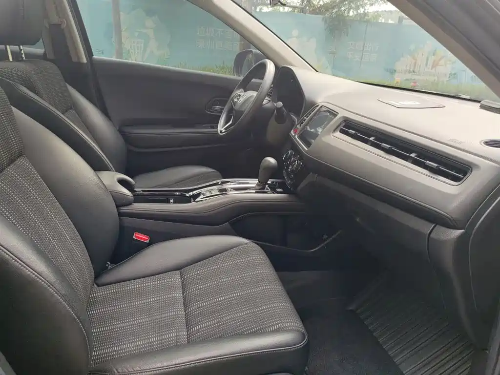 Honda Vezel 2017 1.8L CVT