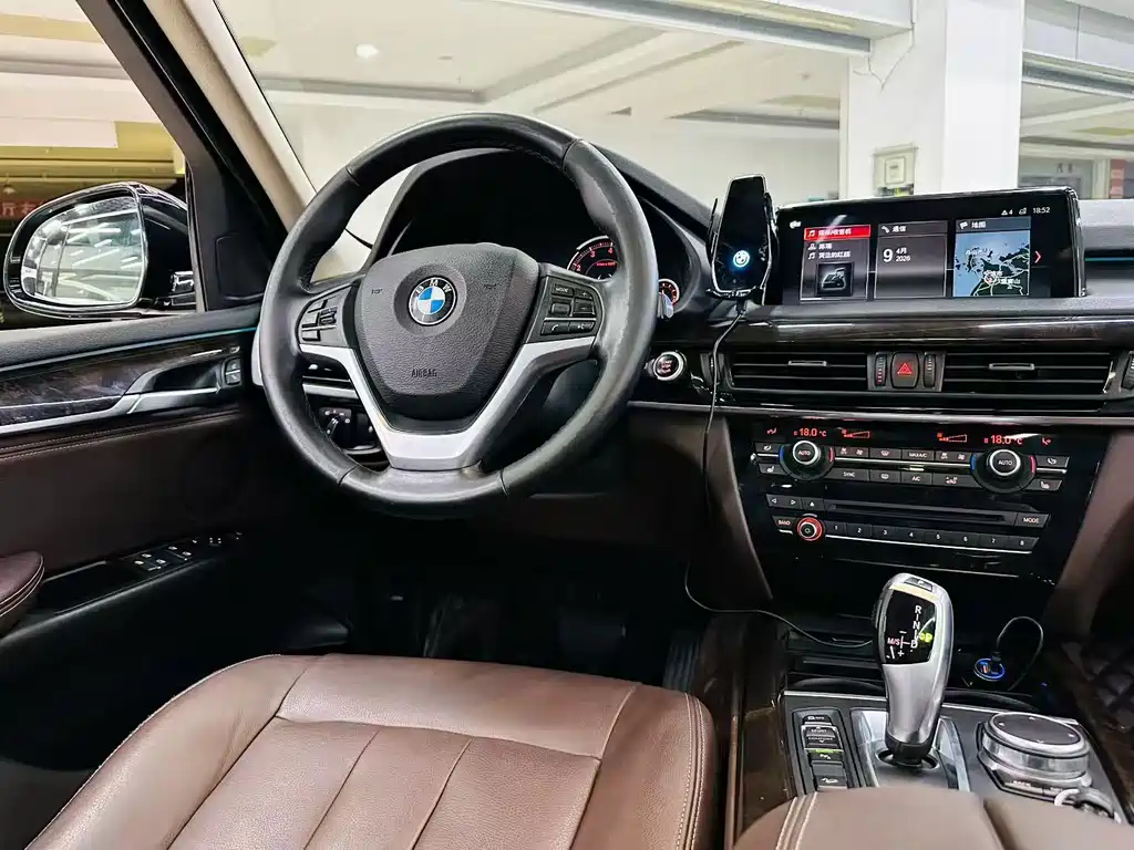 BMW X5 2017 xDrive28i