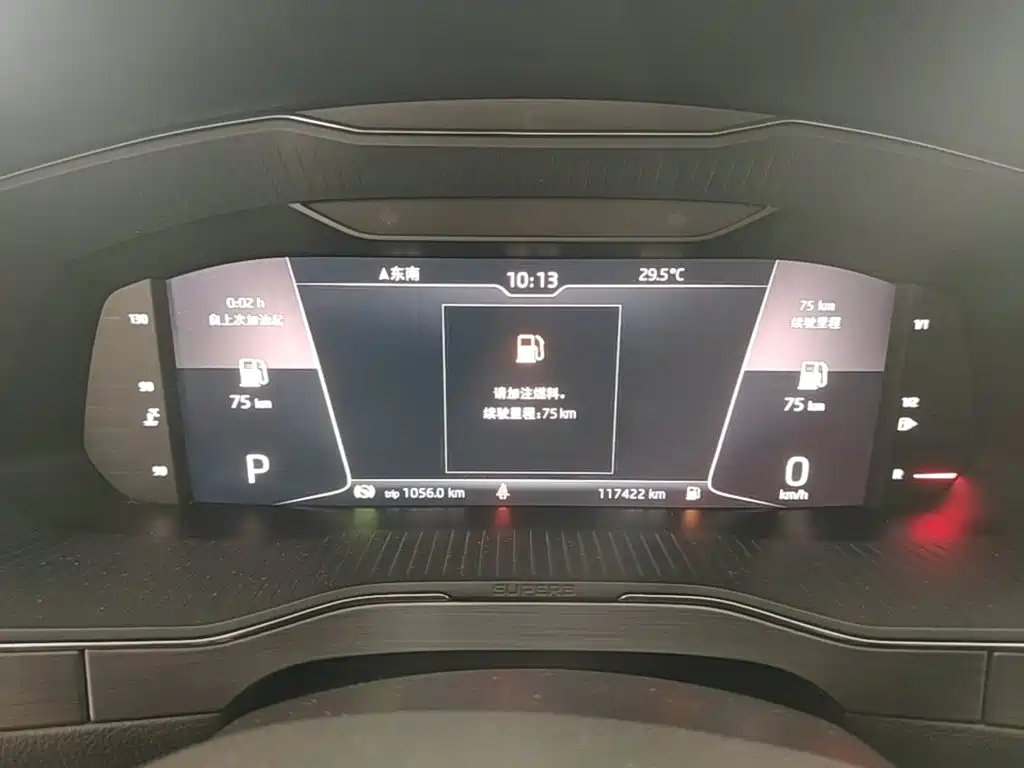 Skoda Superb — миниатюра 12