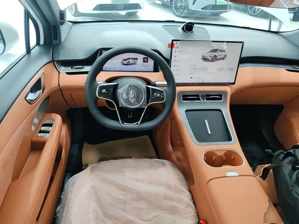 Shangjie H5 2025 Pro