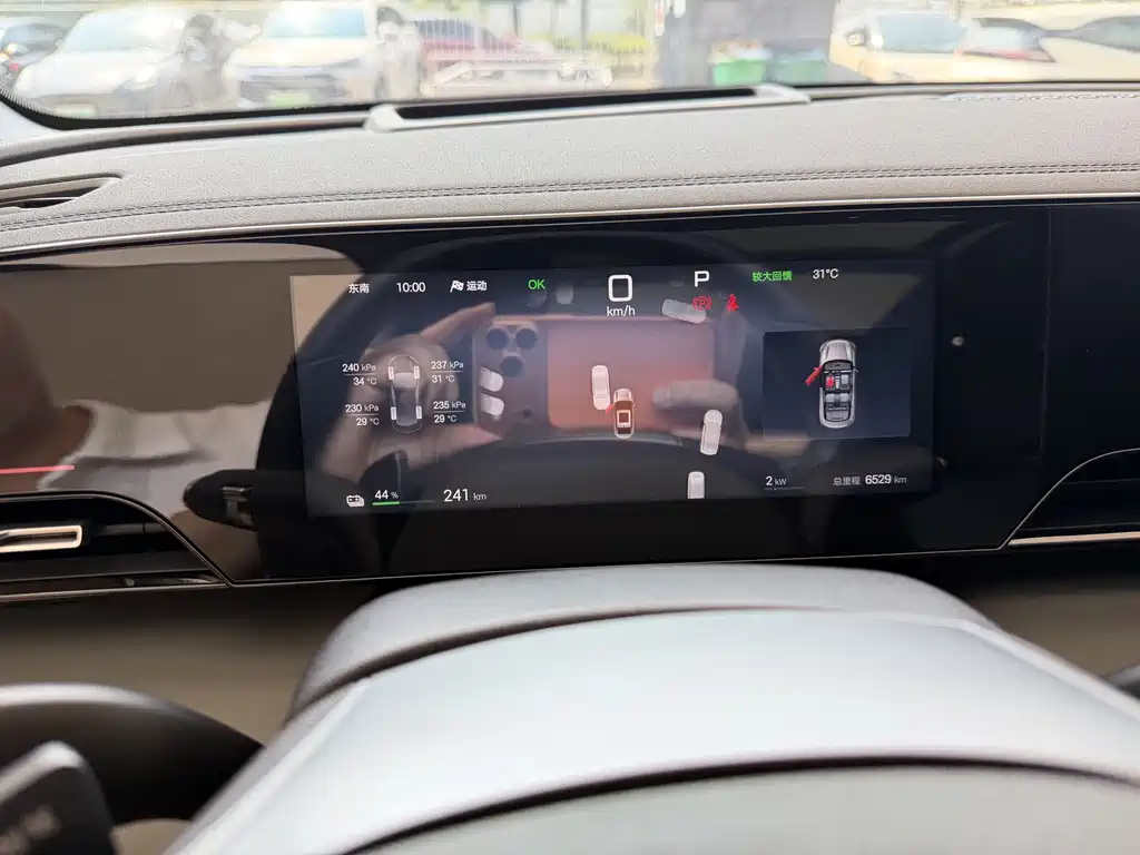 BYD Qin L — миниатюра 5